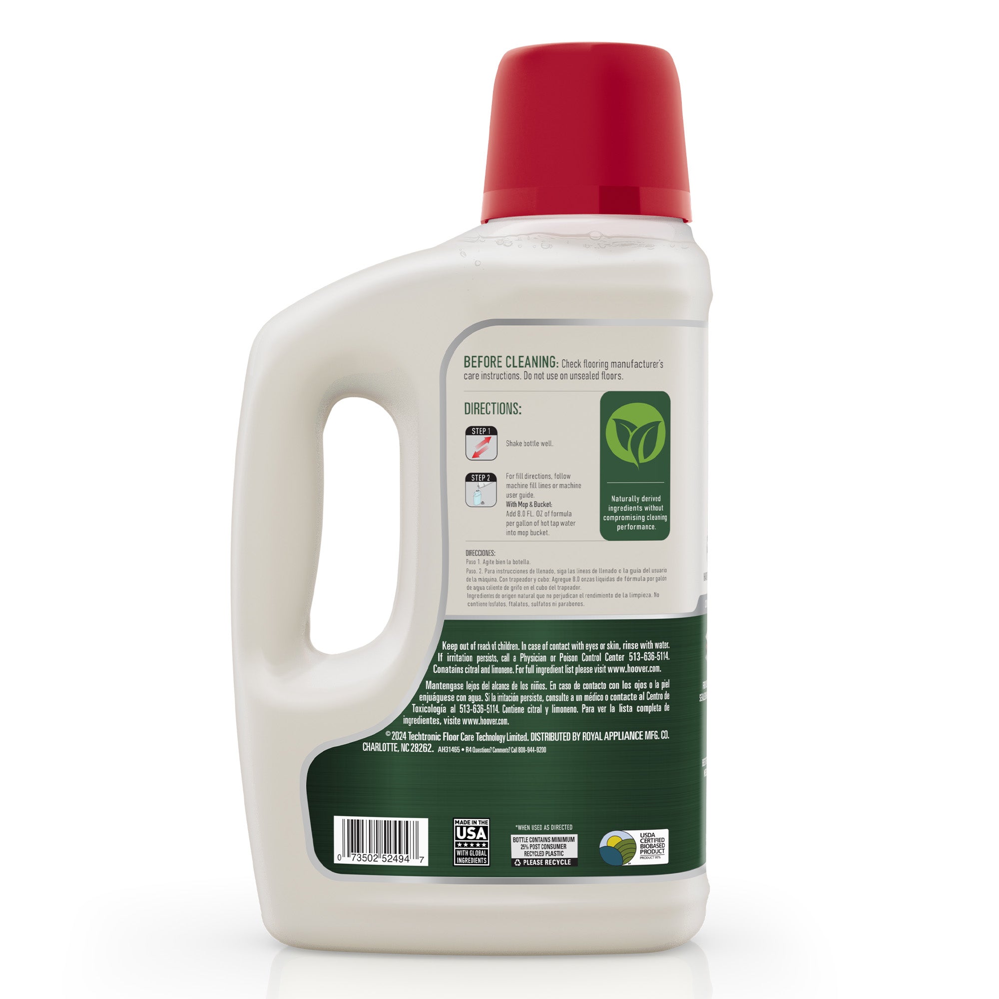 Pure Essentials Hard Floor Solution 64 oz. - Image 2